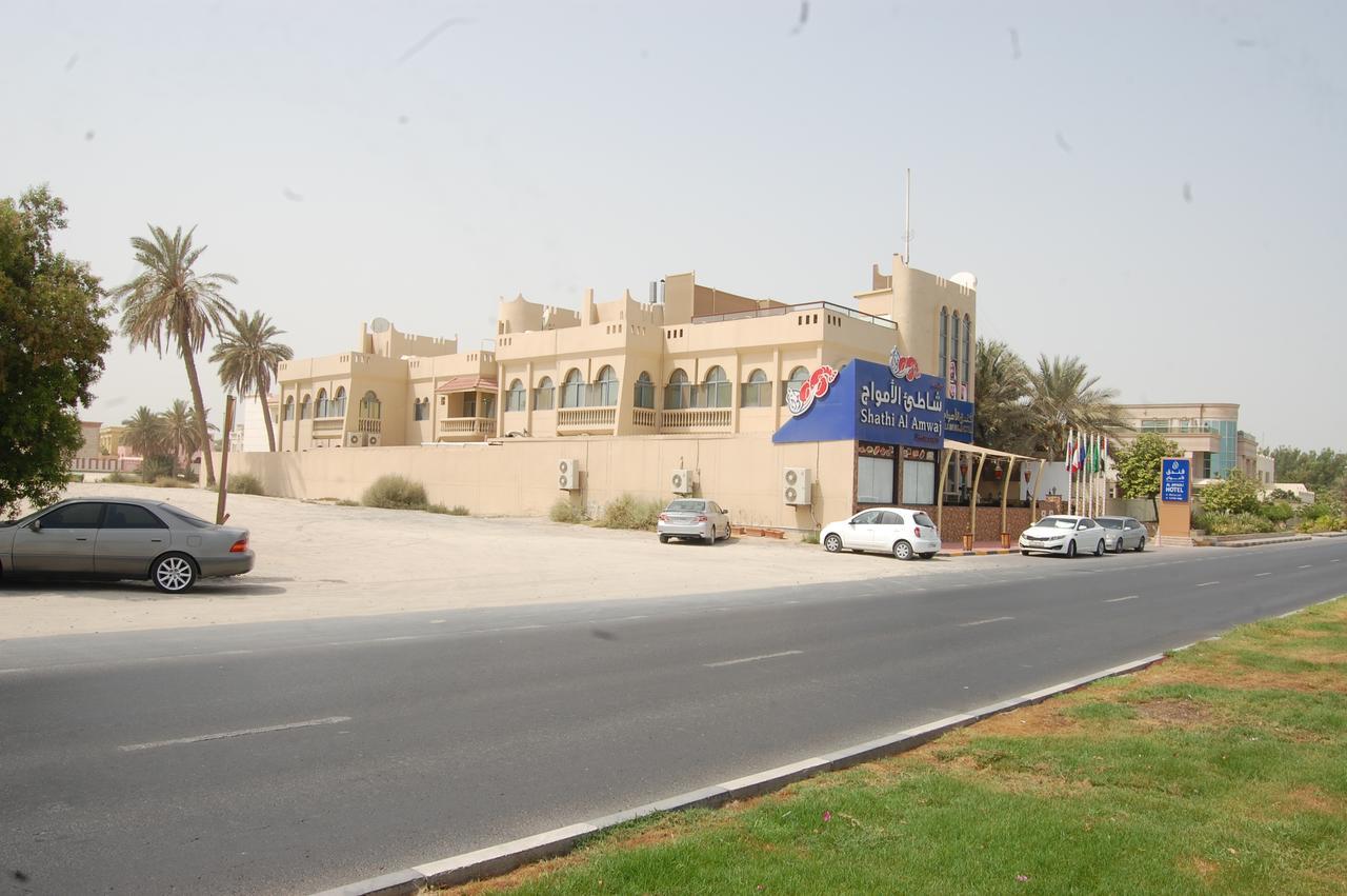 Al Amwaj Hotel Sharjah Eksteriør billede
