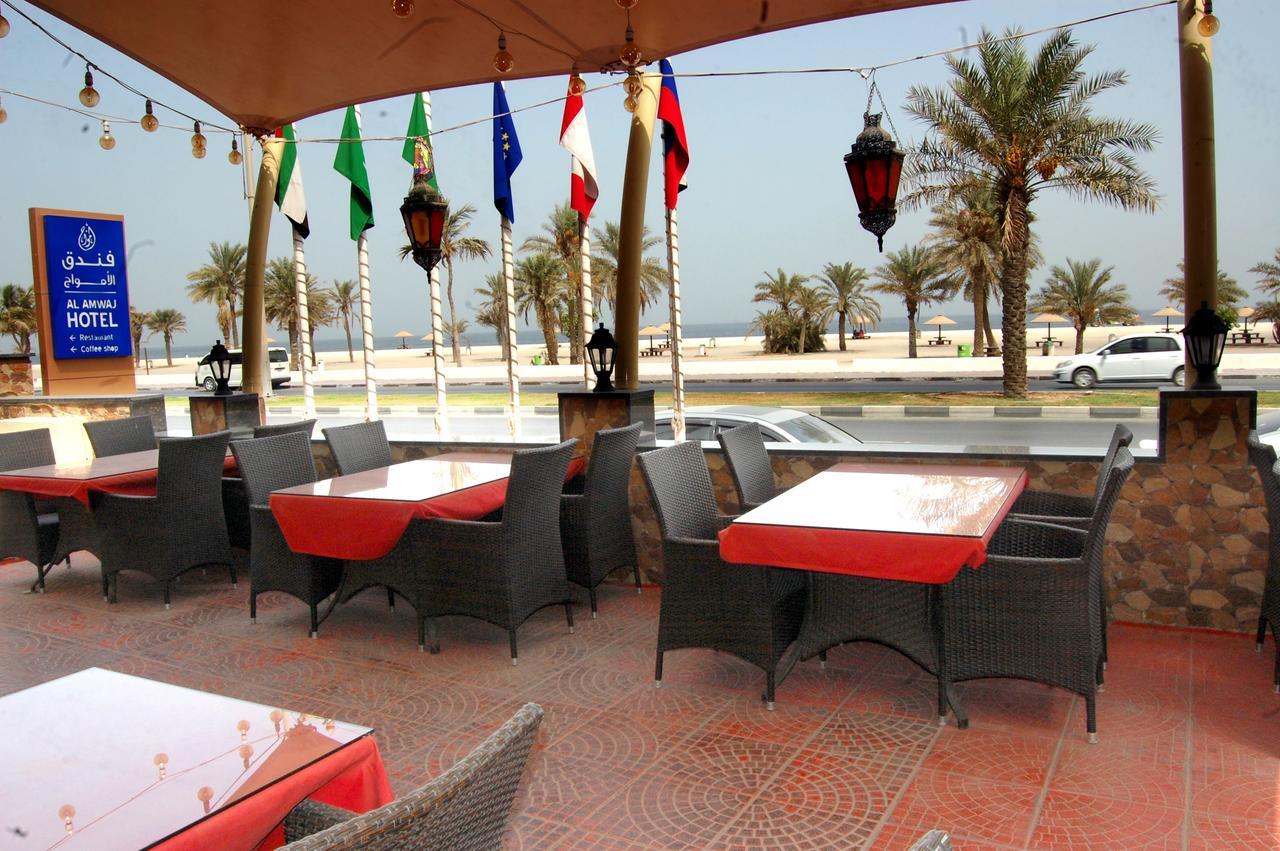 Al Amwaj Hotel Sharjah Eksteriør billede
